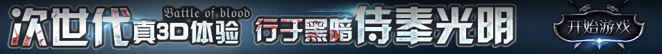 吴江市娱乐网